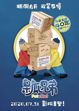 久久免费的精品国产v∧